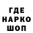 ГЕРОИН гречка Evelake
