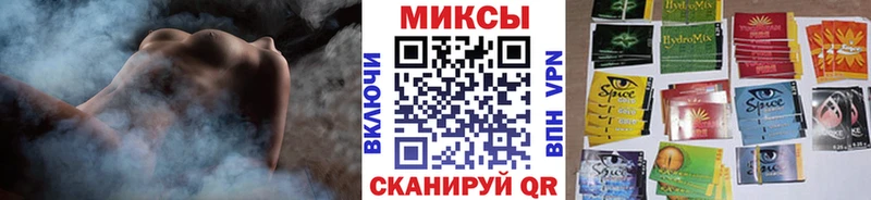 даркнет сайт Бакал БУТИРАТ BDO 33%