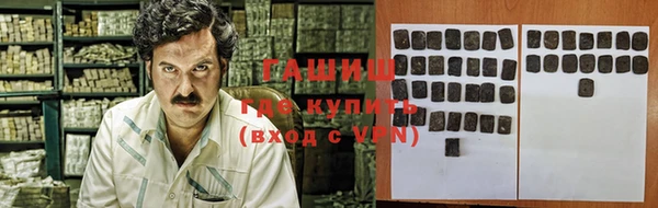 кокаин премиум Алзамай