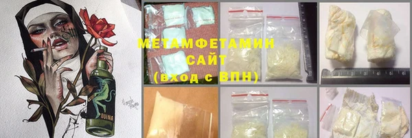 кокаин премиум Алзамай