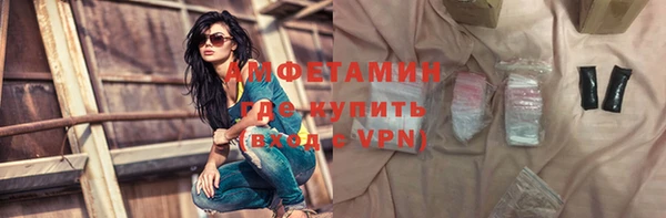 кокаин премиум Алзамай