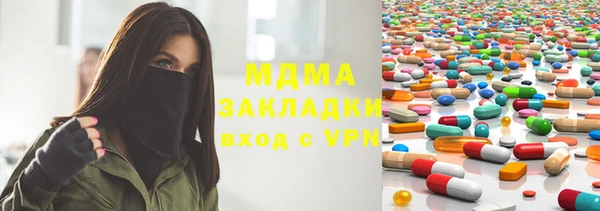 марихуана Алексеевка