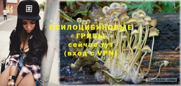 марихуана Алексеевка