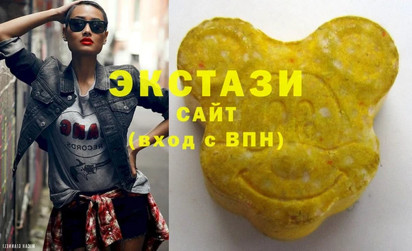 кокаин премиум Алзамай