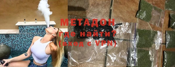 марихуана Алексеевка