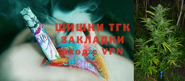 кокаин премиум Алзамай