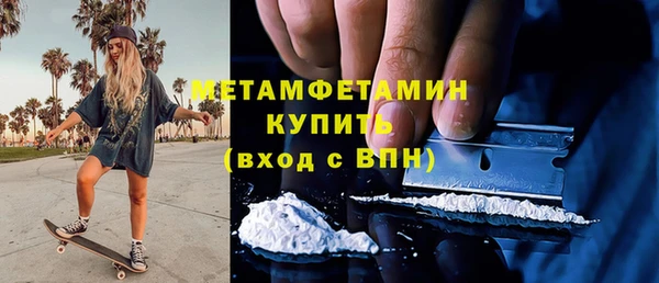 кокаин премиум Алзамай