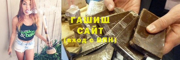 марихуана Алексеевка