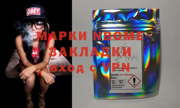 кокаин премиум Алзамай