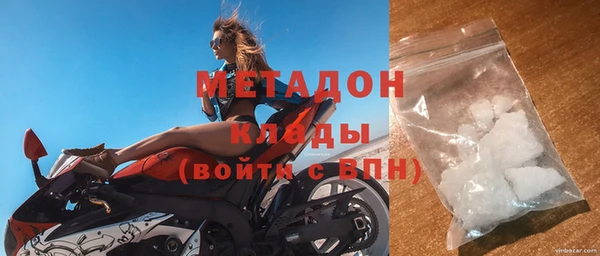 кокаин премиум Алзамай