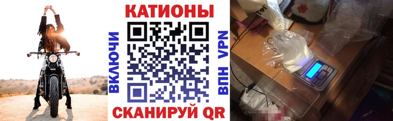 МЕФ VHQ  мориарти наркотические препараты  Бакал  купить наркотик 